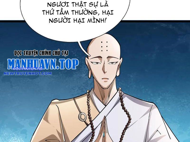 Ngủ say vạn cổ: Xuất thế quét ngang chư thiên chapter 72 - Trang 19