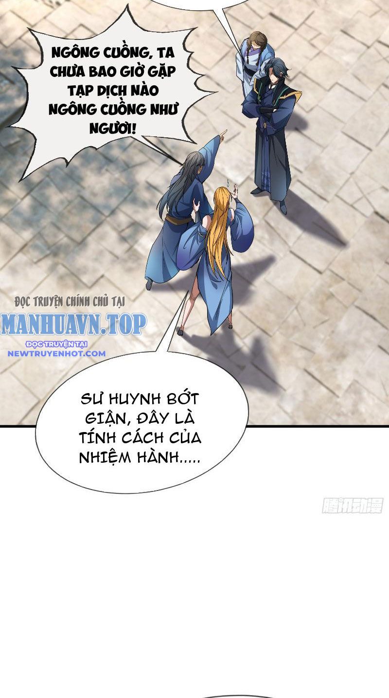 Ngủ say vạn cổ: Xuất thế quét ngang chư thiên chapter 21 - Trang 21