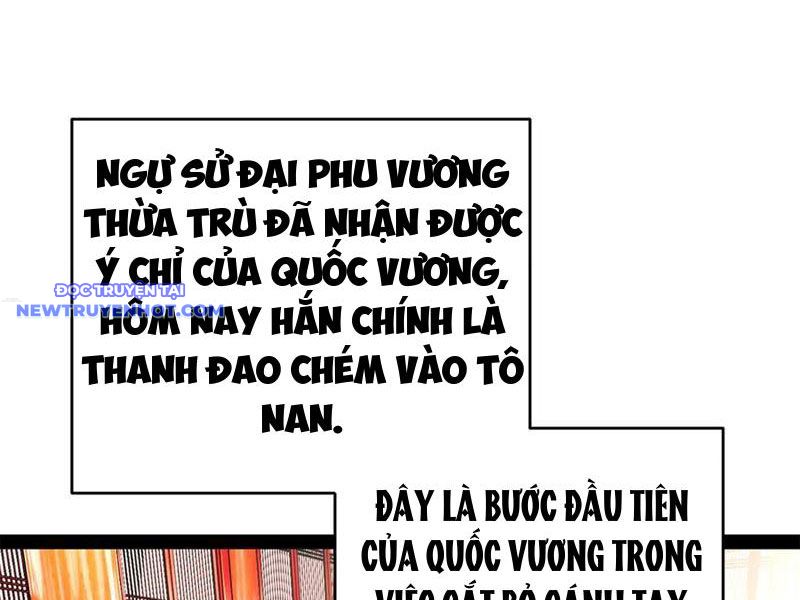 Chàng Rể Mạnh Nhất Lịch Sử chapter 246 - Trang 27