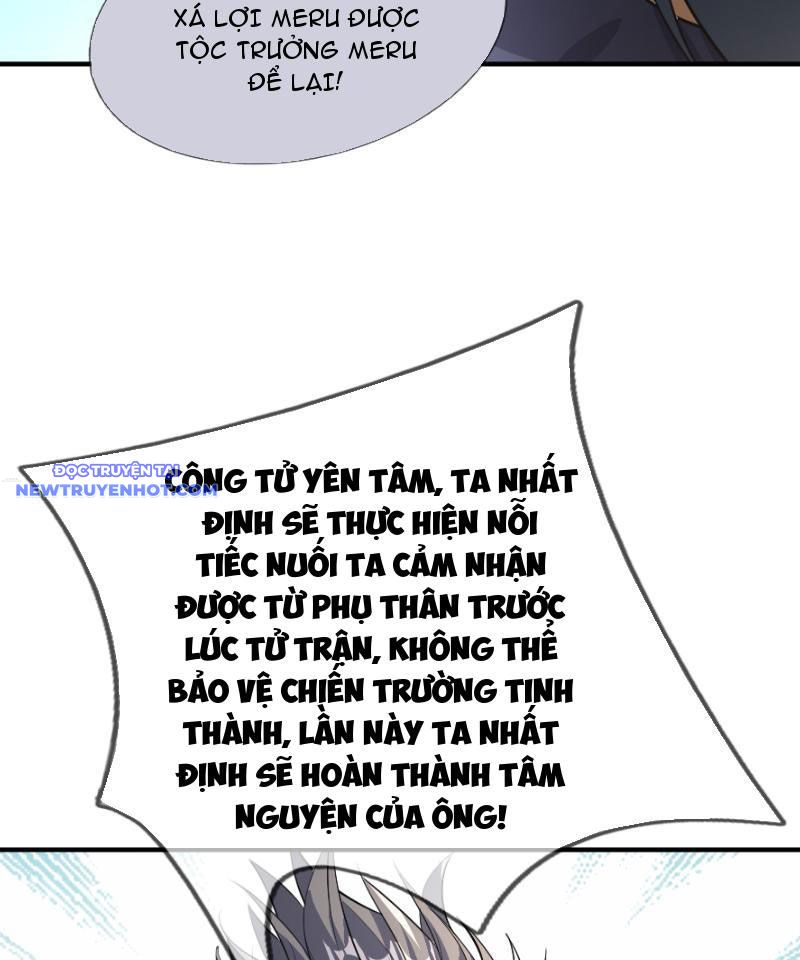 Ngủ say vạn cổ: Xuất thế quét ngang chư thiên chapter 29 - Trang 100