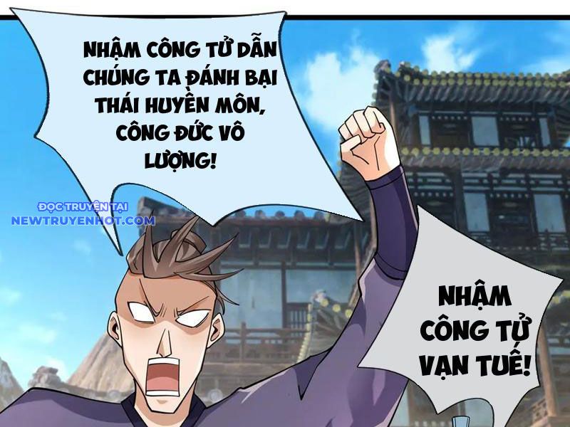 Ngủ say vạn cổ: Xuất thế quét ngang chư thiên chapter 76 - Trang 138