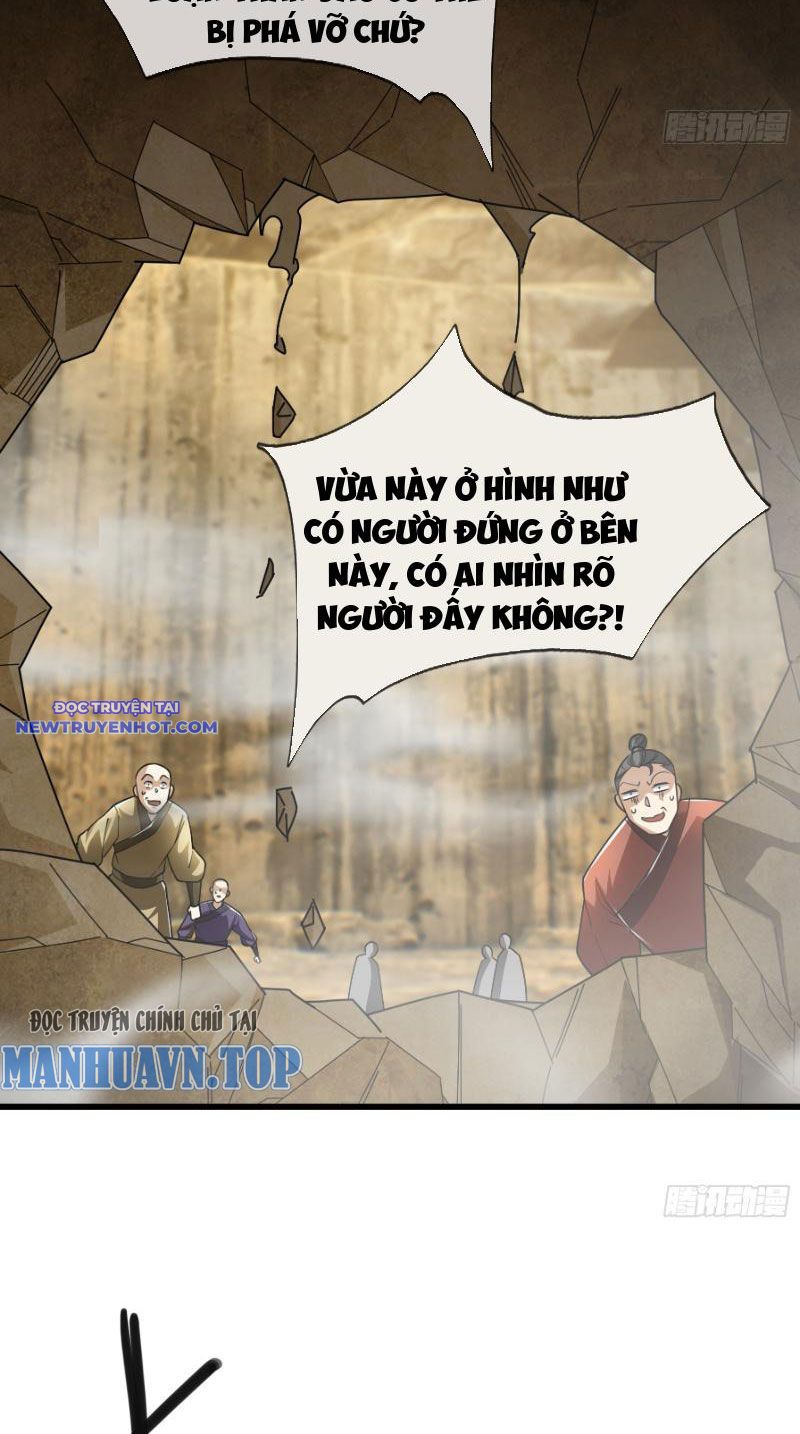 Ngủ say vạn cổ: Xuất thế quét ngang chư thiên chapter 16 - Trang 13