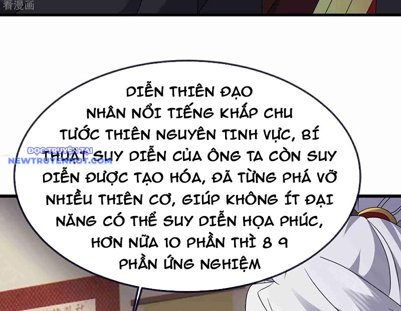 Tiên Võ Đế Tôn chapter 734 - Trang 25