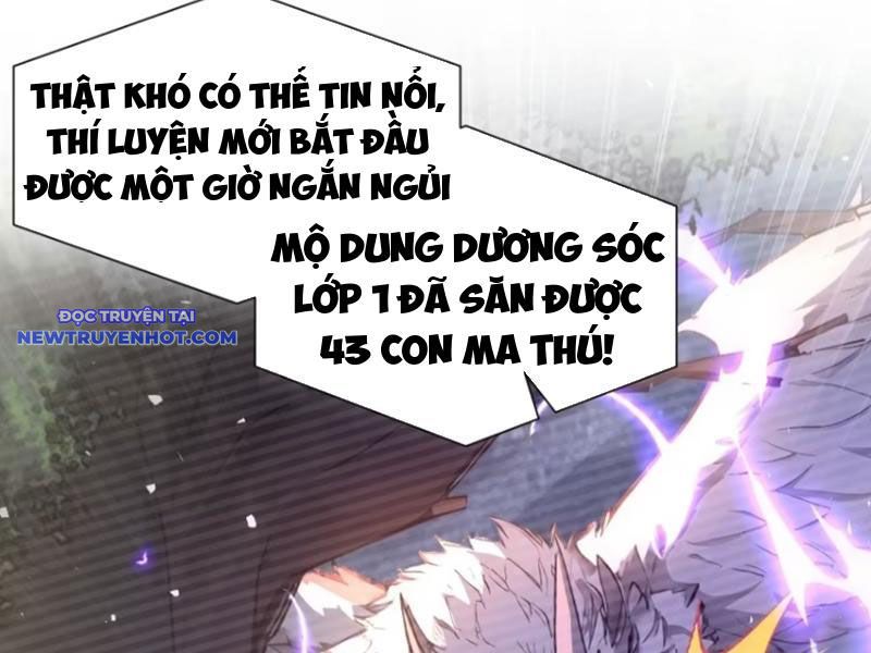 đệ Nhất Ngự Thú Sư chapter 14 - Trang 58