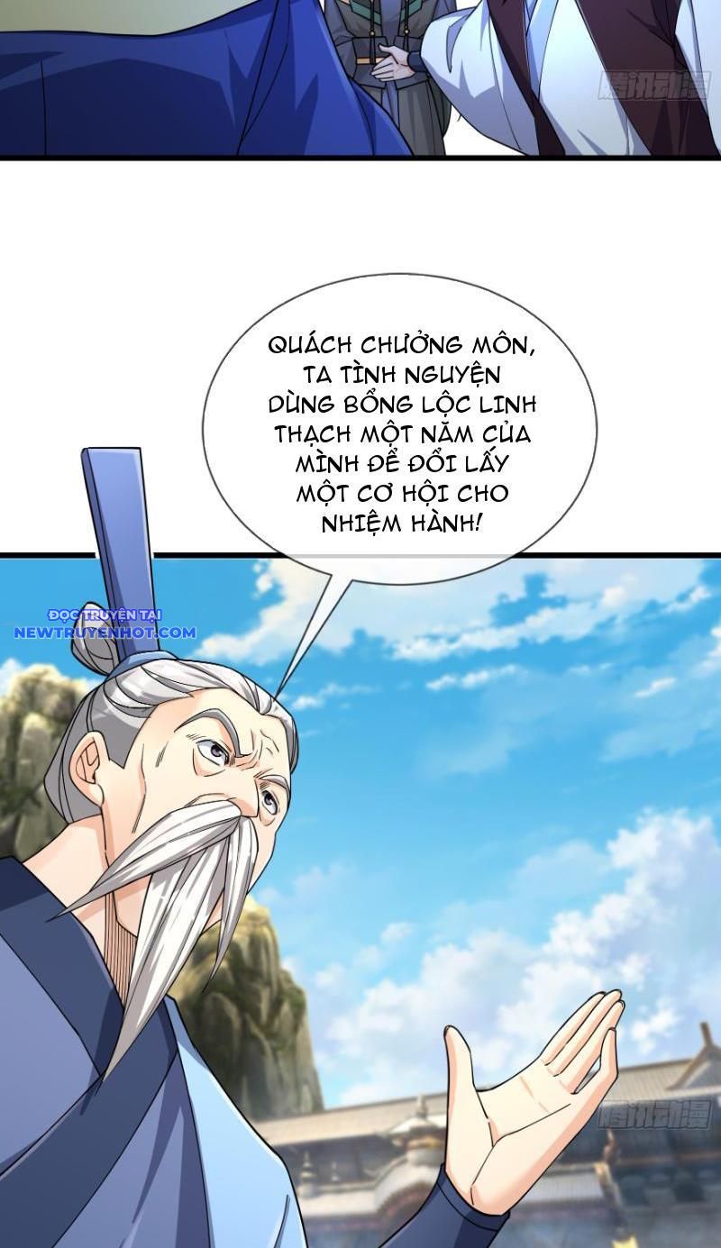 Ngủ say vạn cổ: Xuất thế quét ngang chư thiên chapter 19 - Trang 39