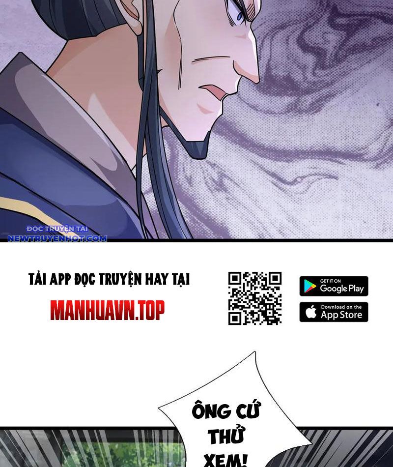 Ngủ say vạn cổ: Xuất thế quét ngang chư thiên chapter 74 - Trang 21