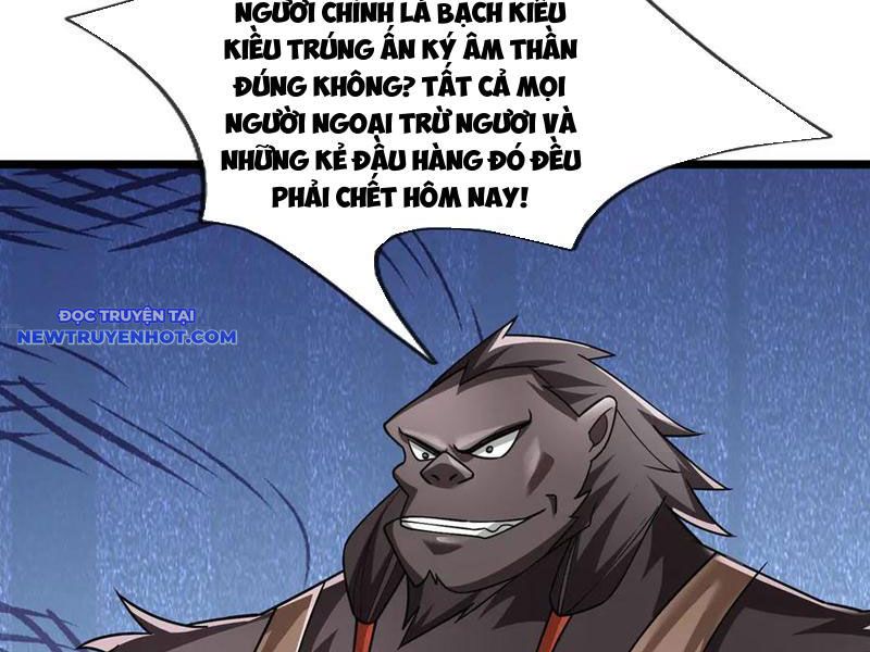 Ngủ say vạn cổ: Xuất thế quét ngang chư thiên chapter 77 - Trang 105