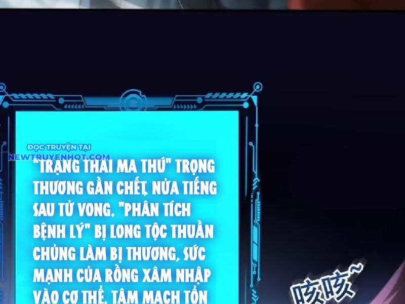 đệ Nhất Ngự Thú Sư chapter 16 - Trang 89