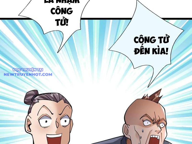 Ngủ say vạn cổ: Xuất thế quét ngang chư thiên chapter 77 - Trang 5