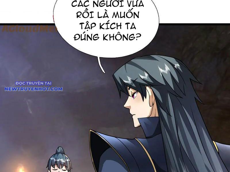 Ngủ say vạn cổ: Xuất thế quét ngang chư thiên chapter 71 - Trang 7