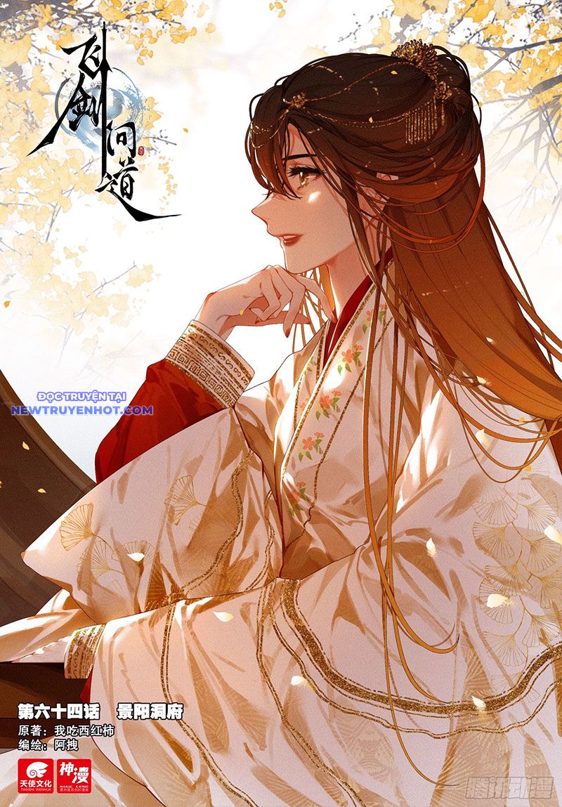 Phi Kiếm Vấn Đạo chapter 98 - Trang 2