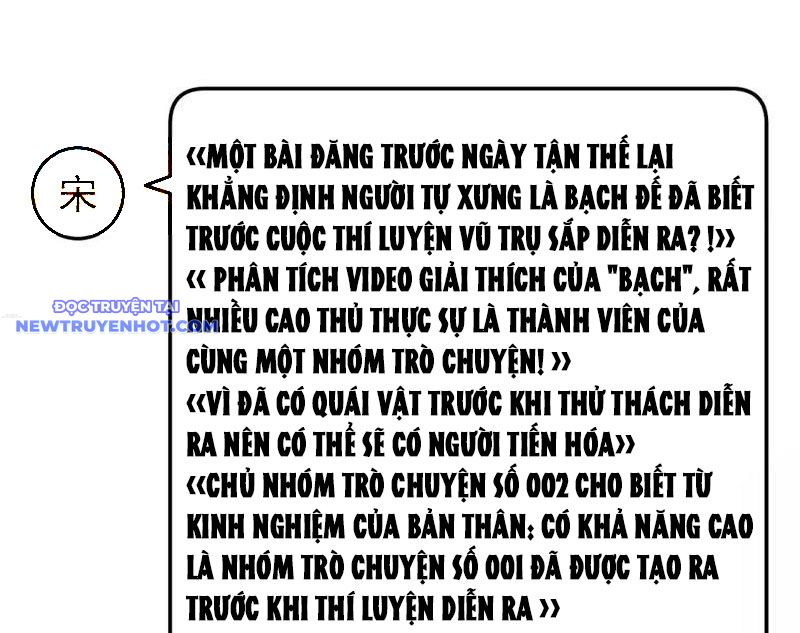 Toàn Dân Tận Thế: Ta Virus Quân Vương chapter 28 - Trang 26