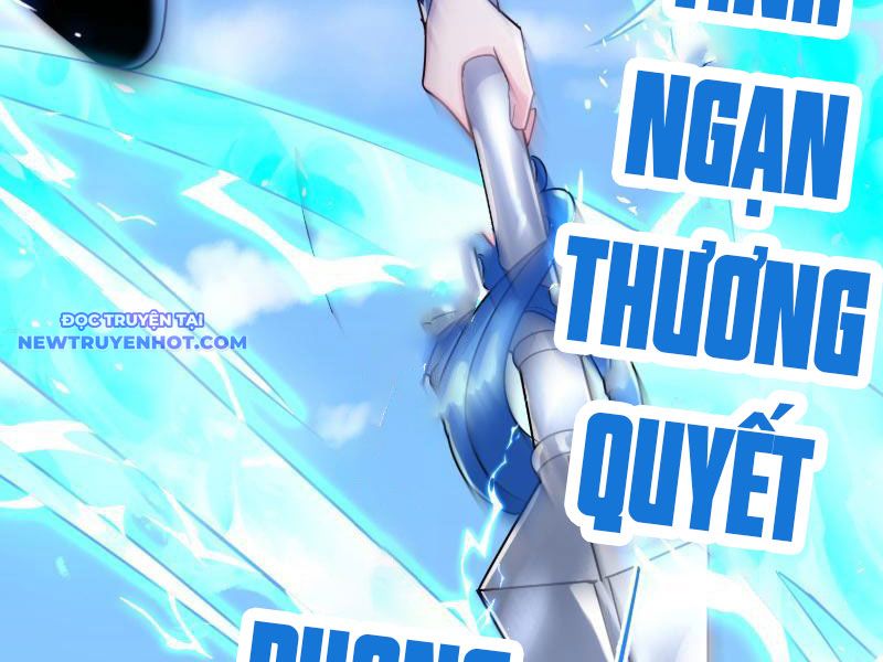 Hệ Thống Hèn Mọn Quỳ Xuống Cầu Xin Ta Vô địch chapter 16 - Trang 56