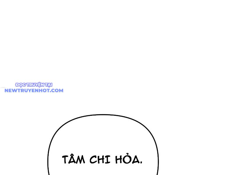 Ác Chi Hoàn chapter 34 - Trang 150