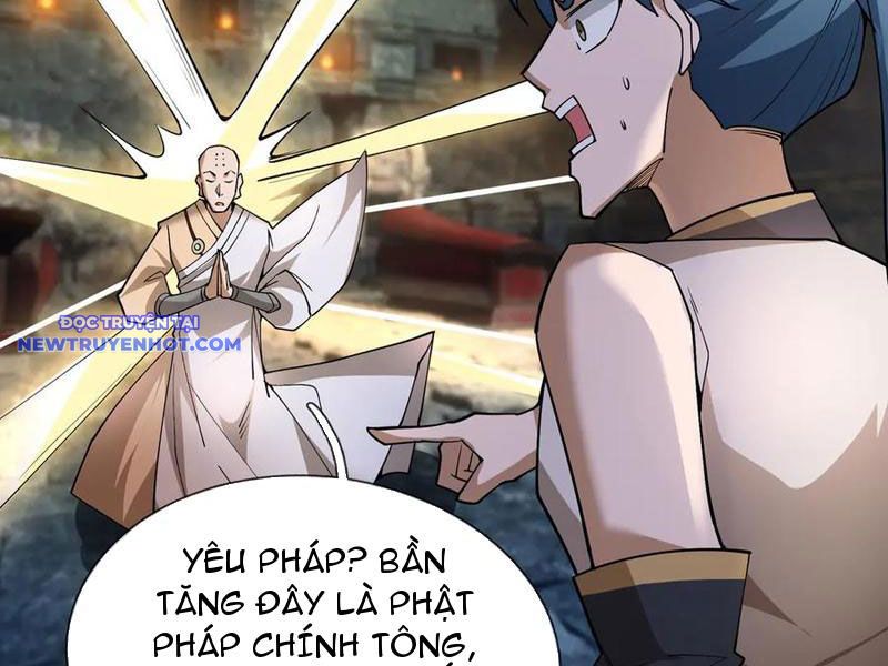 Ngủ say vạn cổ: Xuất thế quét ngang chư thiên chapter 72 - Trang 5