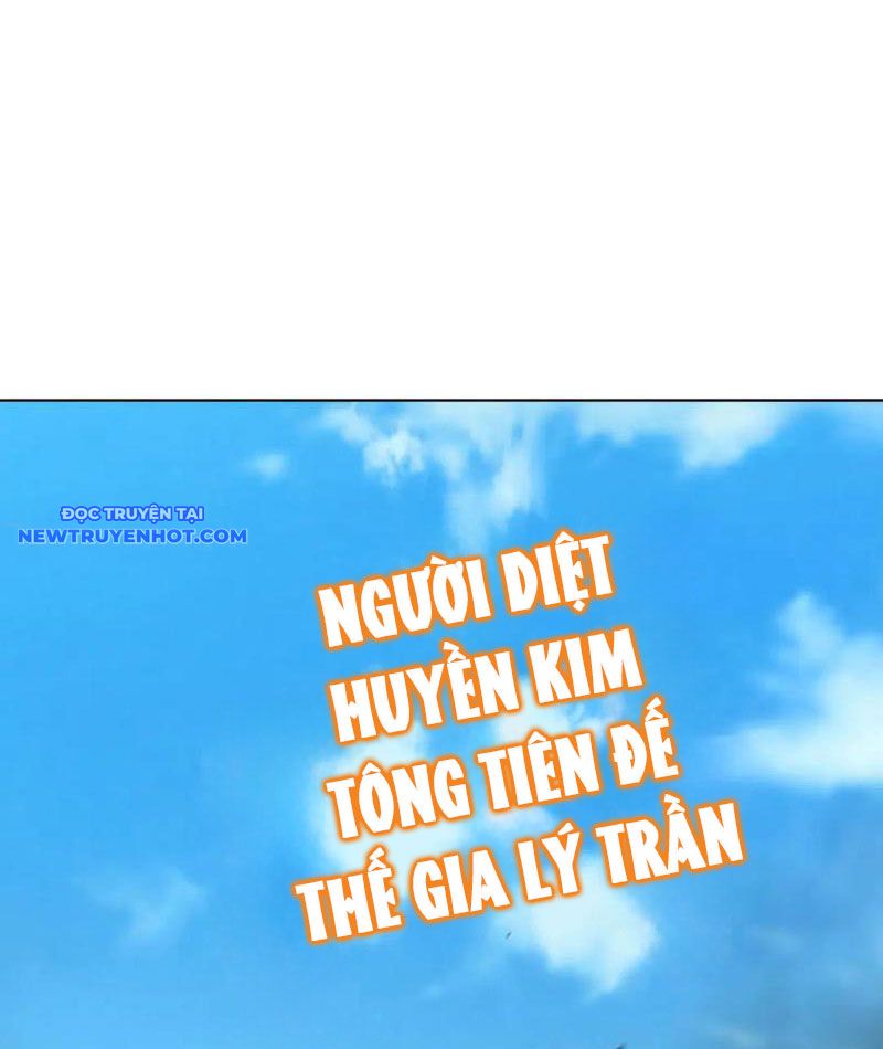 Thiên Uyên Trở Về: Ta Chính Là Thiên Tai chapter 54 - Trang 25