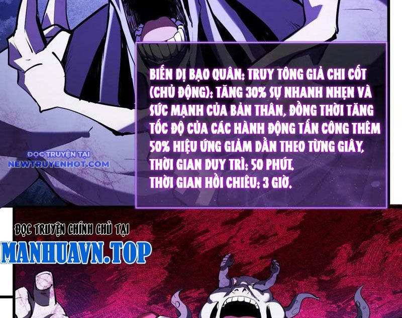 Toàn Dân Tận Thế: Ta Virus Quân Vương chapter 37 - Trang 22