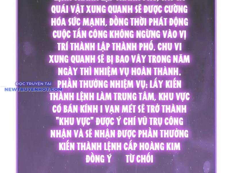 Toàn Dân Tận Thế: Ta Virus Quân Vương chapter 32 - Trang 85