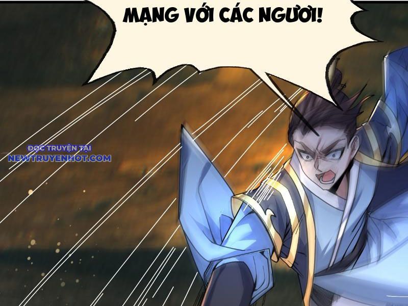 Ngủ say vạn cổ: Xuất thế quét ngang chư thiên chapter 1 - Trang 21