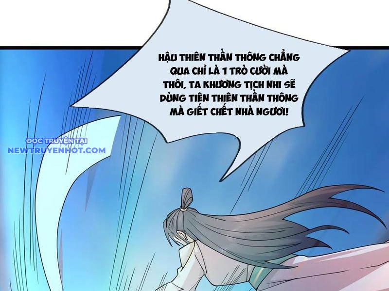 Ngủ say vạn cổ: Xuất thế quét ngang chư thiên chapter 76 - Trang 37