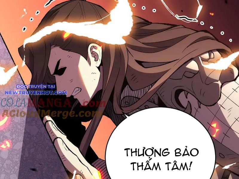 Quốc Vận Chi Chiến: Ta Lấy Bàn Cổ Trấn Chư Thiên chapter 11 - Trang 57