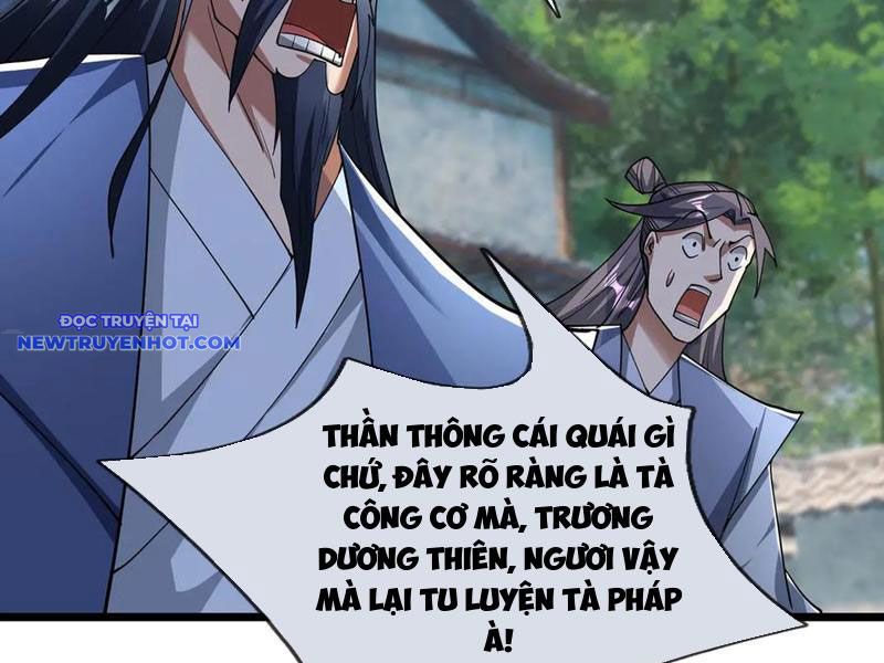 Ngủ say vạn cổ: Xuất thế quét ngang chư thiên chapter 76 - Trang 92