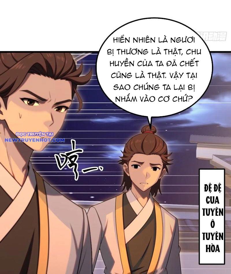 Thái Cổ Yêu Thánh Lấy Ta Làm Lô Đỉnh chapter 100 - Trang 12