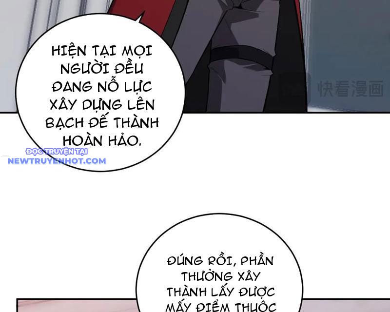 Toàn Dân Tận Thế: Ta Virus Quân Vương chapter 39 - Trang 106