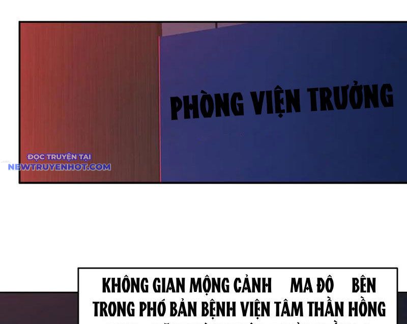 Toàn Dân Tận Thế: Ta Virus Quân Vương chapter 26 - Trang 107