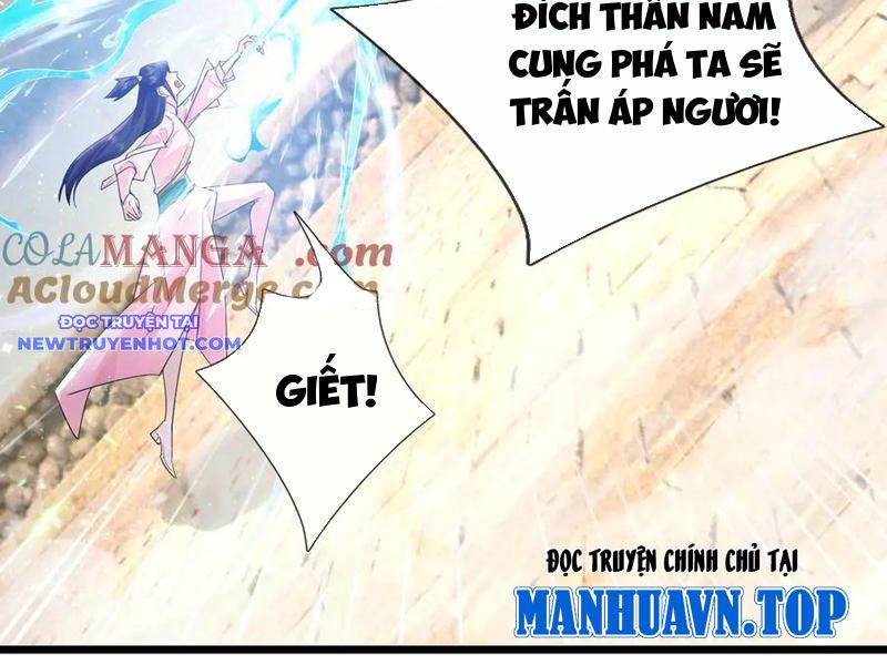 Ngủ say vạn cổ: Xuất thế quét ngang chư thiên chapter 76 - Trang 43