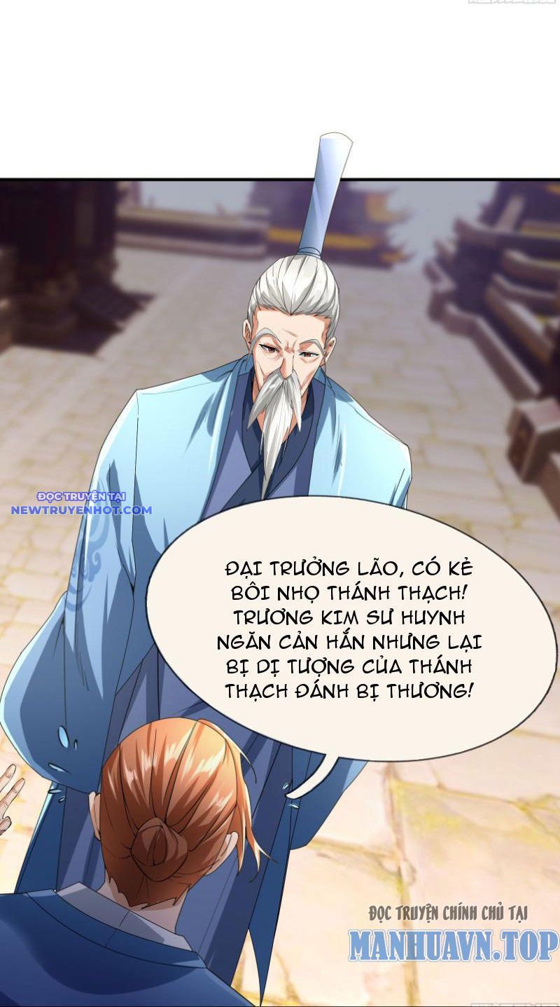 Ngủ say vạn cổ: Xuất thế quét ngang chư thiên chapter 17 - Trang 19