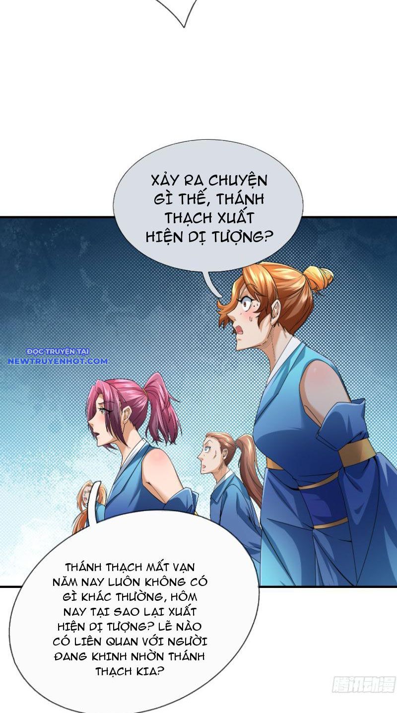 Ngủ say vạn cổ: Xuất thế quét ngang chư thiên chapter 17 - Trang 16