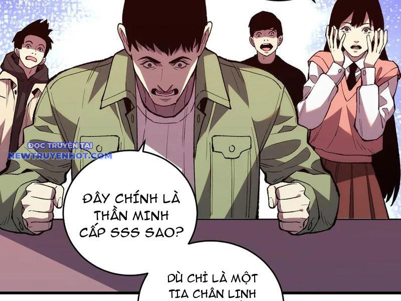 Quốc Vận Chi Chiến: Ta Lấy Bàn Cổ Trấn Chư Thiên chapter 11 - Trang 47