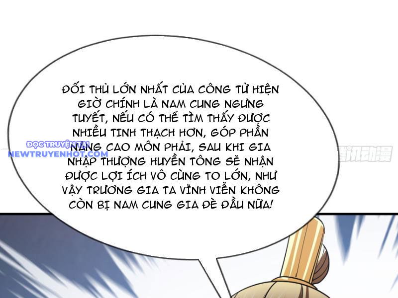 Ngủ say vạn cổ: Xuất thế quét ngang chư thiên chapter 11 - Trang 36