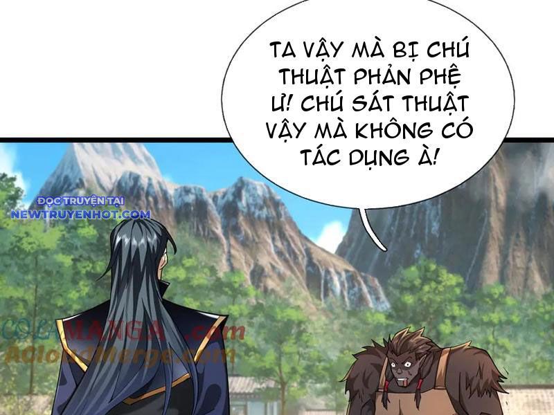 Ngủ say vạn cổ: Xuất thế quét ngang chư thiên chapter 78 - Trang 38