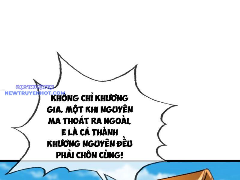 Ngủ say vạn cổ: Xuất thế quét ngang chư thiên chapter 5 - Trang 91