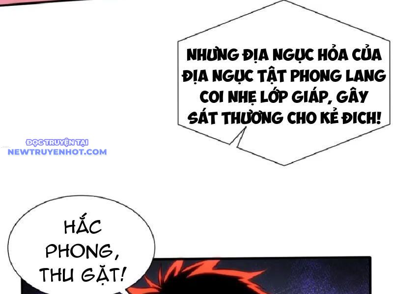 đệ Nhất Ngự Thú Sư chapter 15 - Trang 25