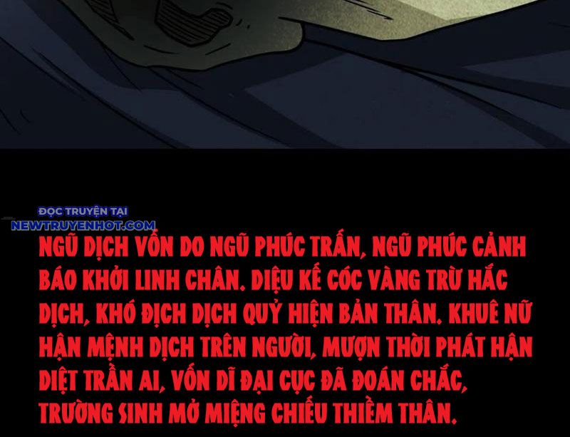 đấu Yếm Thần chapter 111 - Trang 108