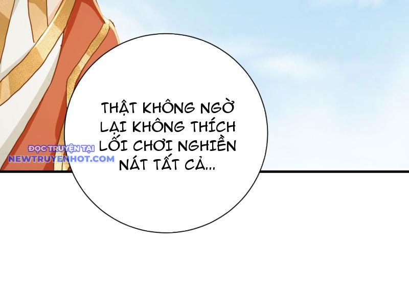 Hệ Thống Hèn Mọn Quỳ Xuống Cầu Xin Ta Vô địch chapter 16 - Trang 99