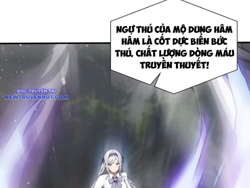 đệ Nhất Ngự Thú Sư chapter 14 - Trang 78