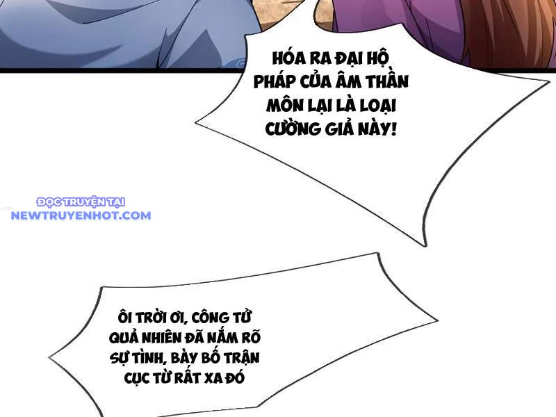 Ngủ say vạn cổ: Xuất thế quét ngang chư thiên chapter 77 - Trang 143