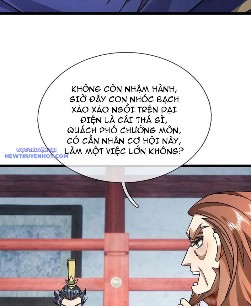 Ngủ say vạn cổ: Xuất thế quét ngang chư thiên chapter 73 - Trang 9