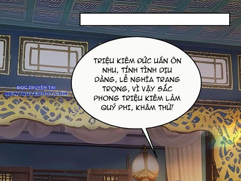 Trở về Cổ đại Làm Hoàng đế chapter 25 - Trang 3