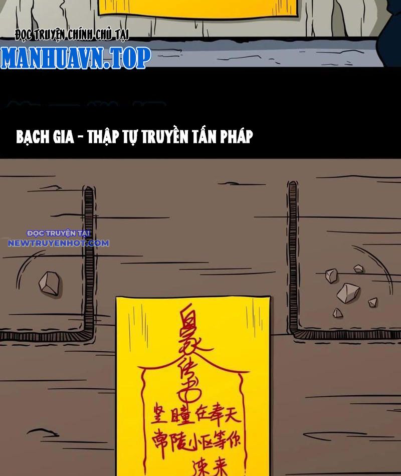 đấu Yếm Thần chapter 108 - Trang 49