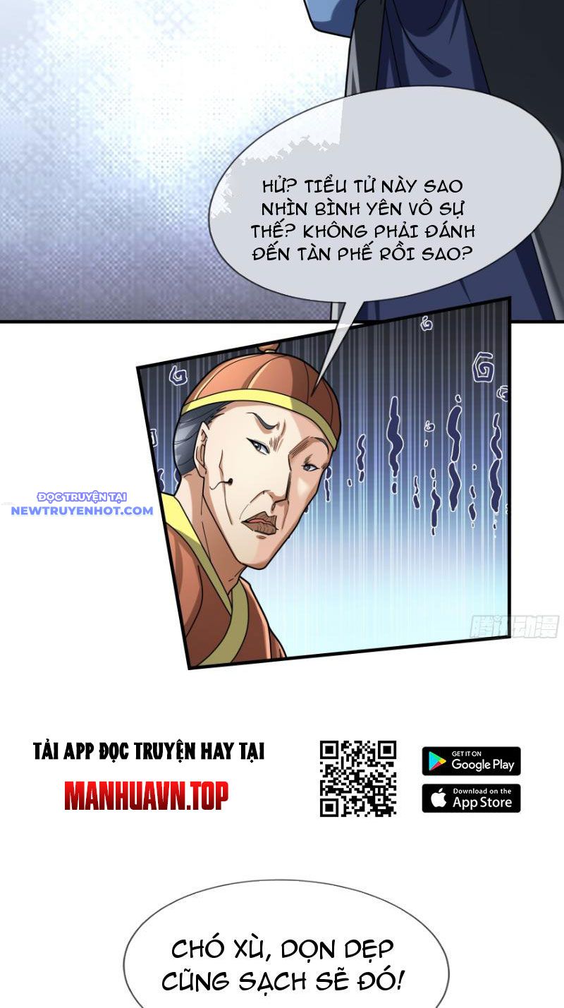 Ngủ say vạn cổ: Xuất thế quét ngang chư thiên chapter 23 - Trang 21