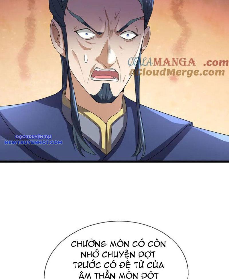 Ngủ say vạn cổ: Xuất thế quét ngang chư thiên chapter 73 - Trang 17