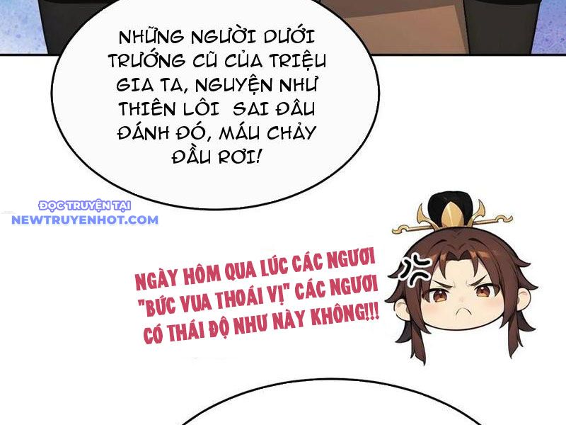 Trở về Cổ đại Làm Hoàng đế chapter 25 - Trang 11