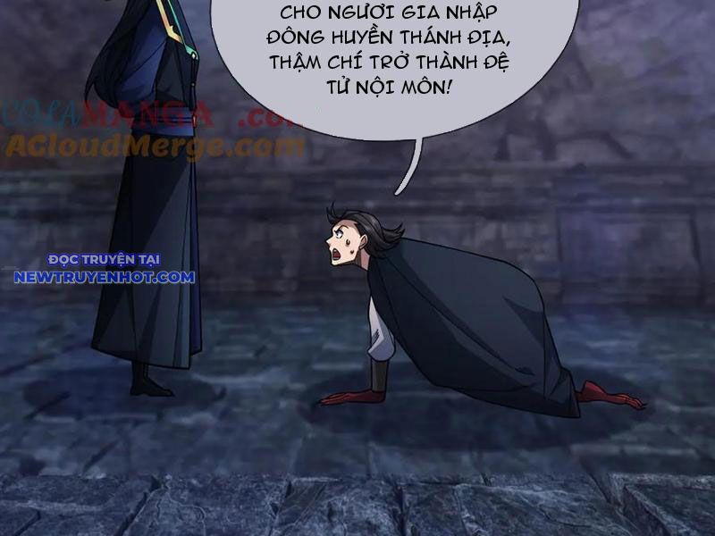 Ngủ say vạn cổ: Xuất thế quét ngang chư thiên chapter 72 - Trang 55