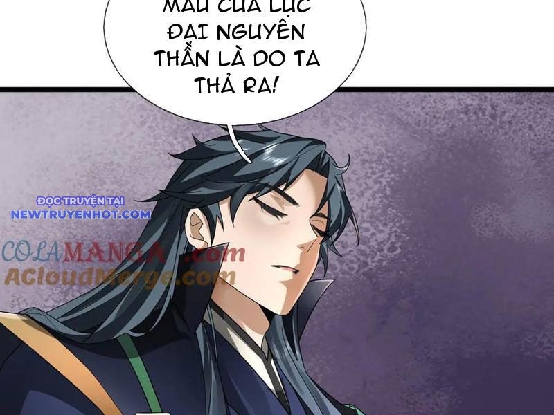 Ngủ say vạn cổ: Xuất thế quét ngang chư thiên chapter 78 - Trang 108