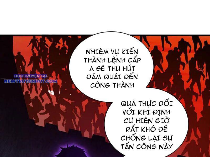 Toàn Dân Tận Thế: Ta Virus Quân Vương chapter 32 - Trang 14